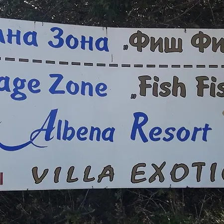 Exotica Гостьовий будинок Балчик