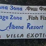 Exotica ゲストハウス バルチク